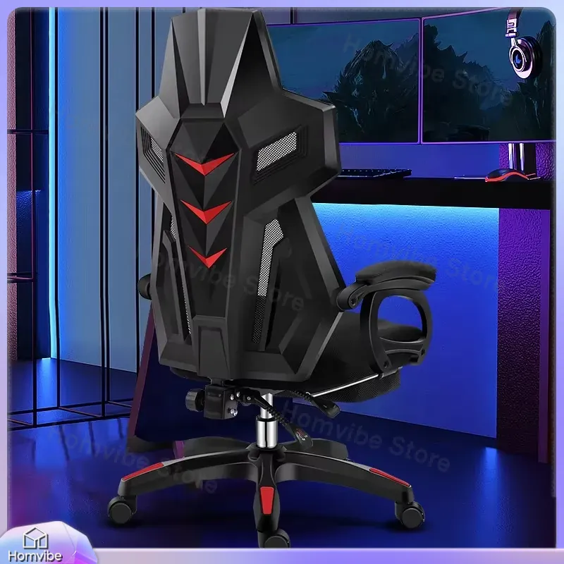 Computer Case - Silla de Juego Ergonómica con Soporte