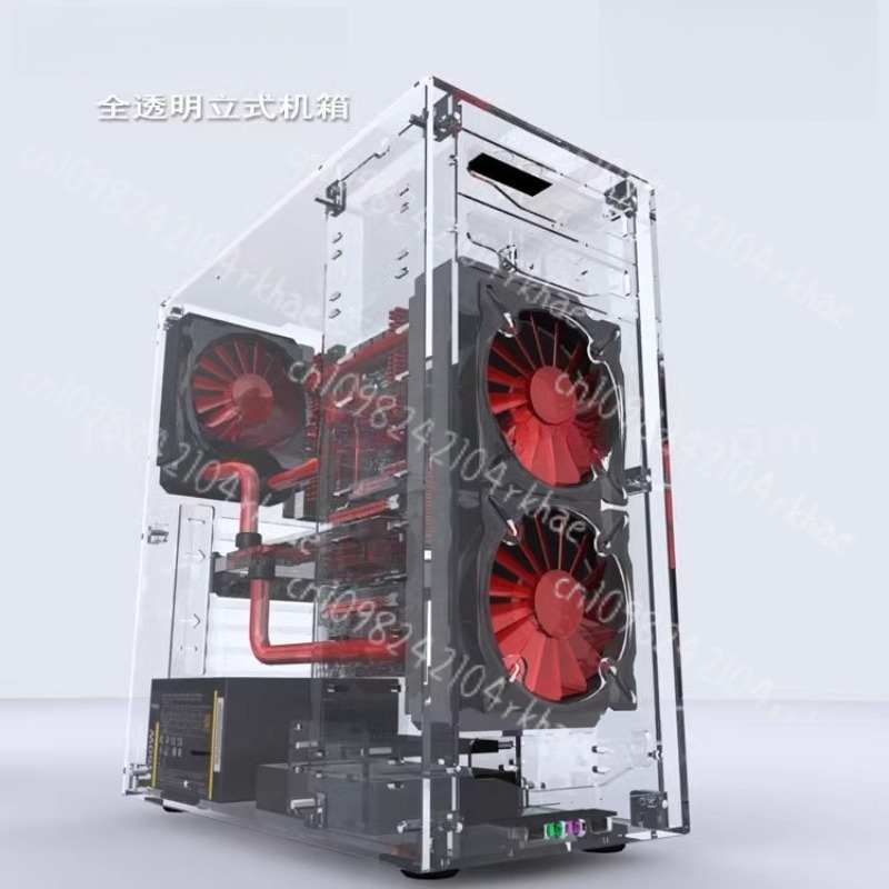 Atx Case - DIY nuevo paquete de escritorio un