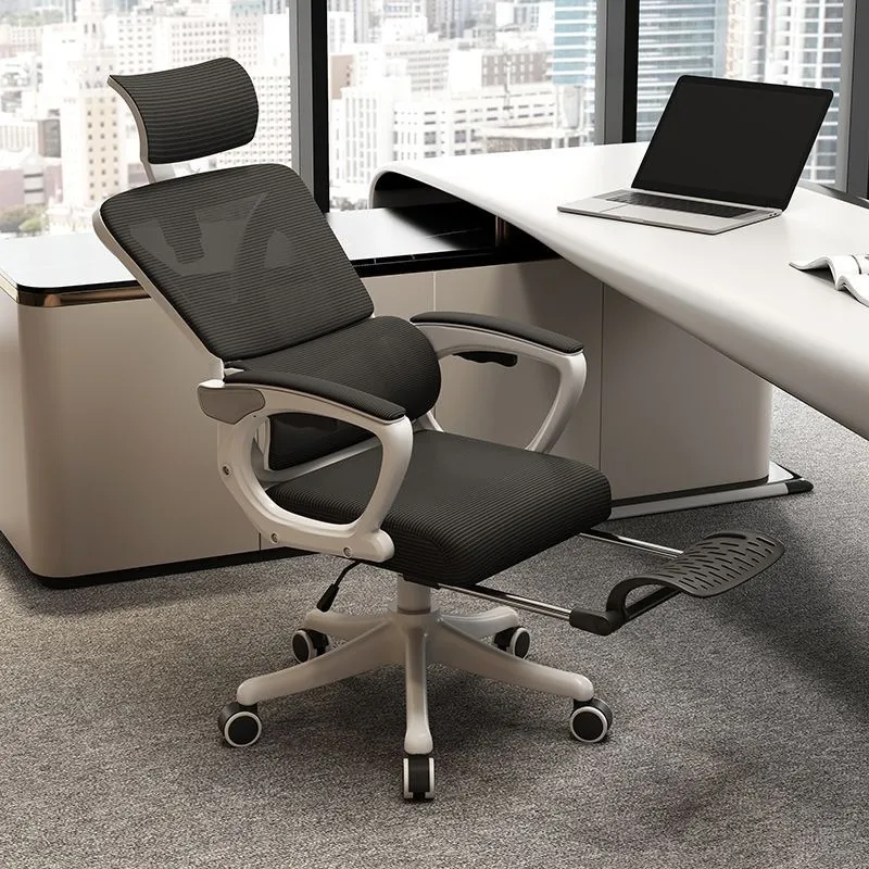 Computer Case - Silla Ergonómica de Oficina para Computadora,