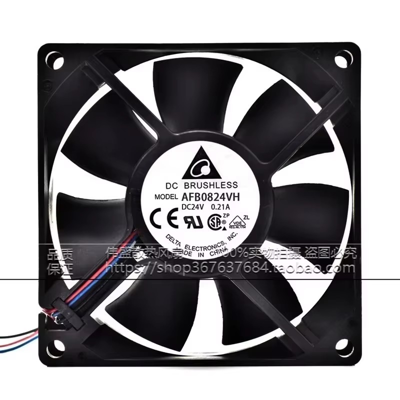 Case Fan Controller - Nuevo Ventilador de Refrigeración AFB0824VH 80