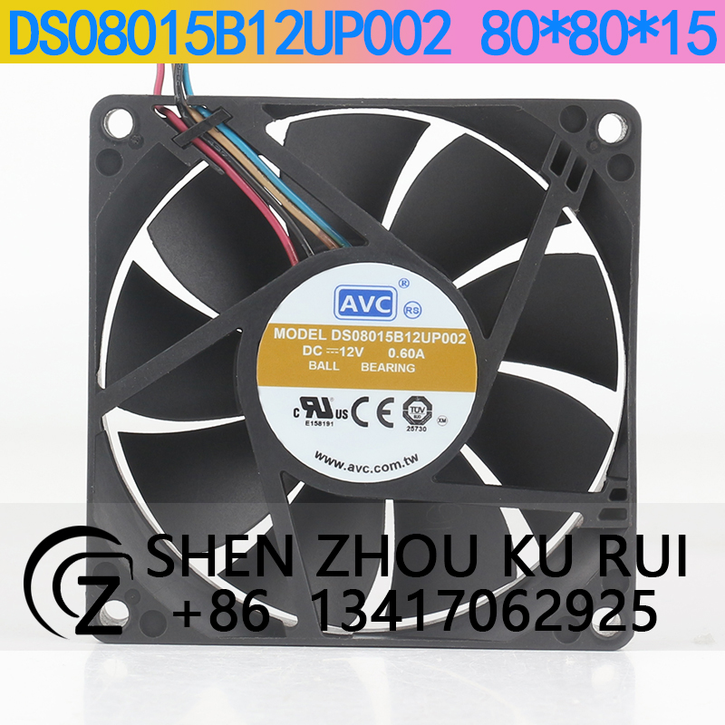 Case Fan Controller - Ventilador de refrigeración AVC de gran