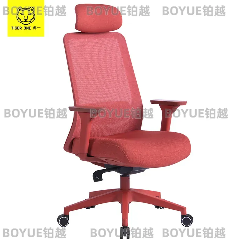 Silla de Oficina Ergonómica Ro - Computer Case reseña y precio