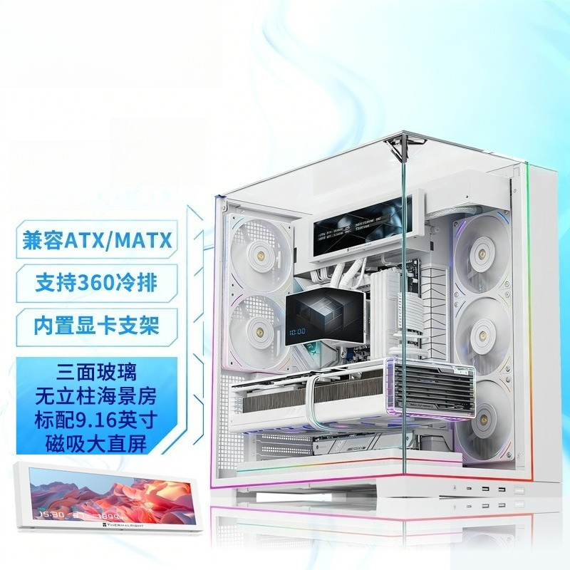 Caja de PC Blanca Panorámica d - Atx Case reseña y precio