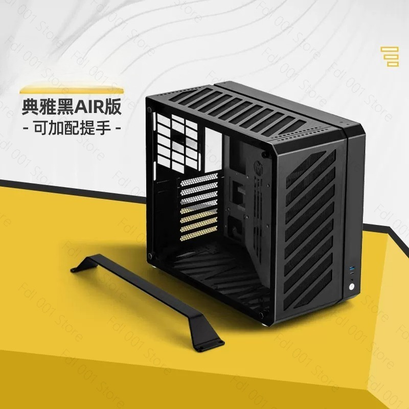 NUEVA Caja Mecánica MASTER C34 - Atx Case reseña y precio