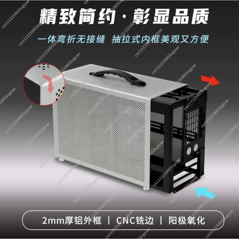 Caja de PC Mini de Aluminio D3 - Atx Case reseña y precio