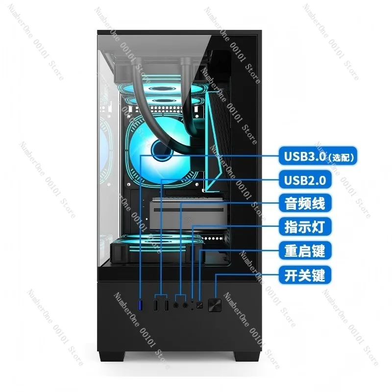 Caja de Ordenador de Escritori - Atx Case reseña y precio