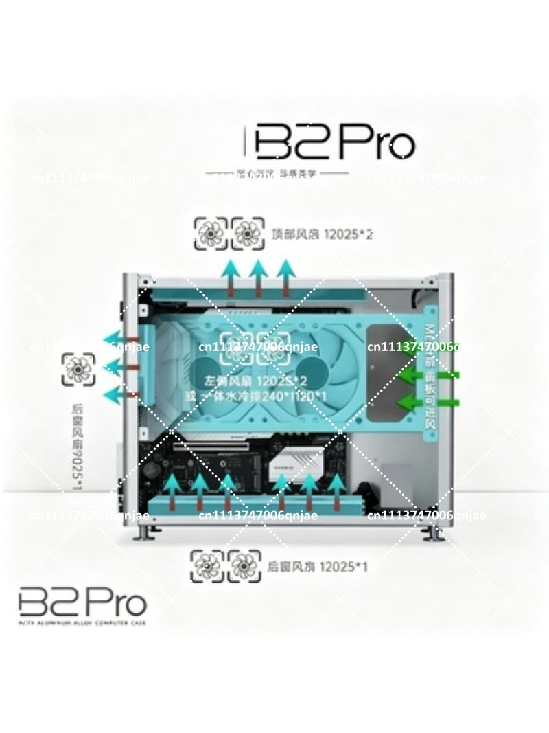 Caja MATX B2 Pro Totalmente de - Atx Case reseña y precio
