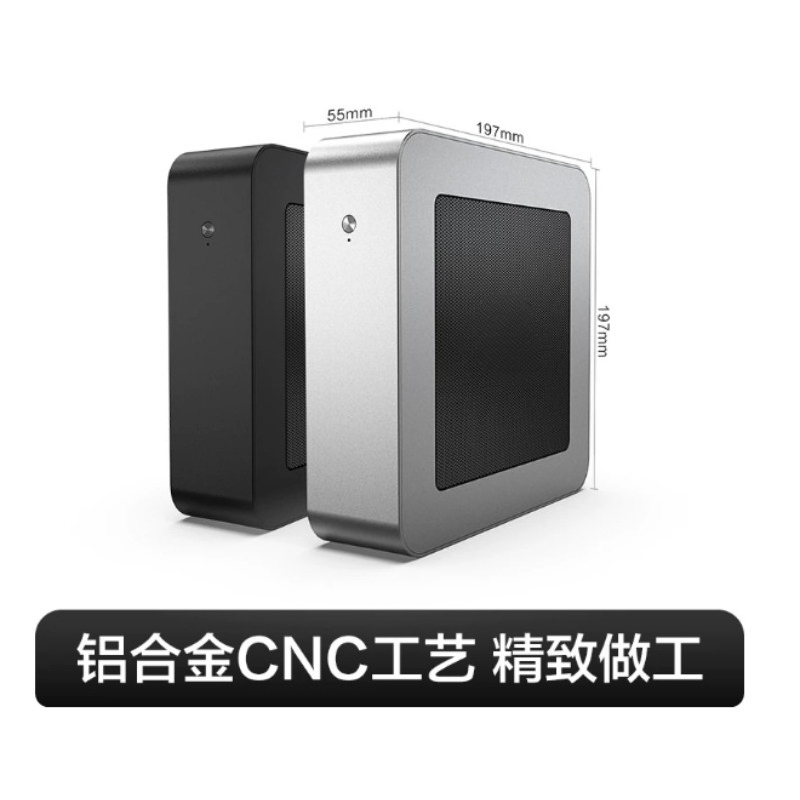Chasis de PC Mini ITX Vertical - Pc Chassis reseña y precio