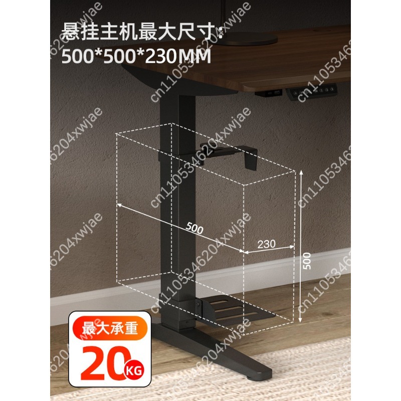 Soporte de Montaje Colgante pa - Pc Chassis reseña y precio