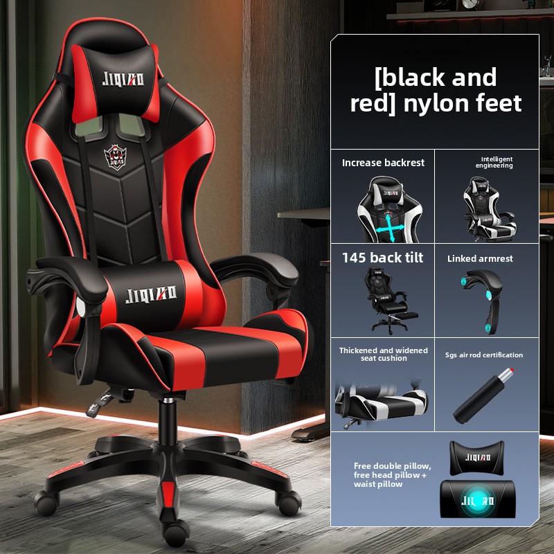 Silla de Masaje, Silla de Comp - Computer Case reseña y precio