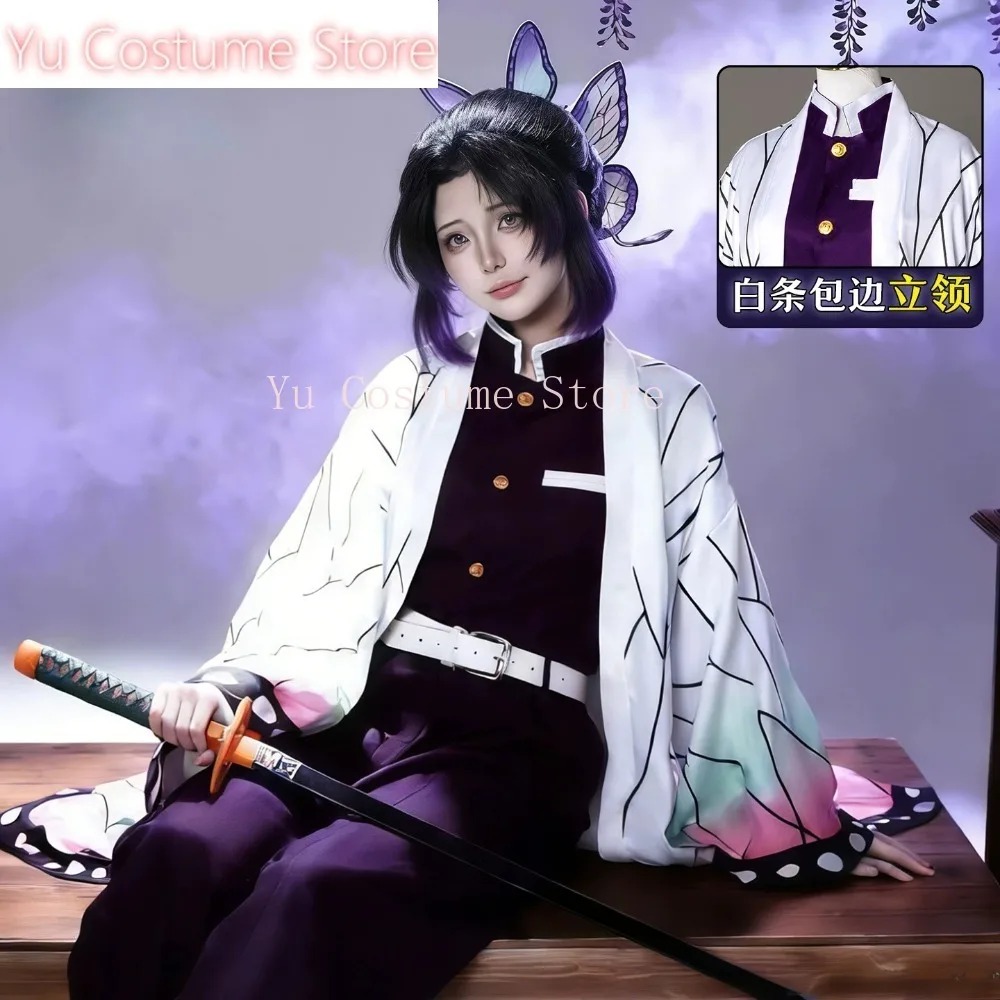 Disfraz de Cosplay de Shinobu  - Case Fans reseña y precio